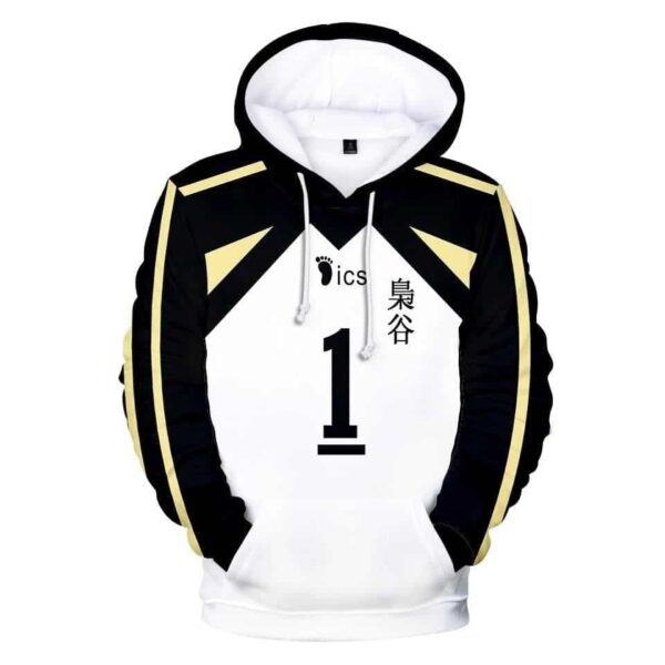 Haikyuu Hoodie Fukurodani