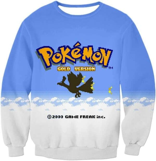 Pokemon Hoodie - Pokemon Cool Pokemon Gold Version Game Promo Hoodie - Sweatshirt