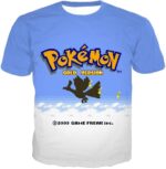 Pokemon Hoodie - Pokemon Cool Pokemon Gold Version Game Promo Hoodie - T-Shirt